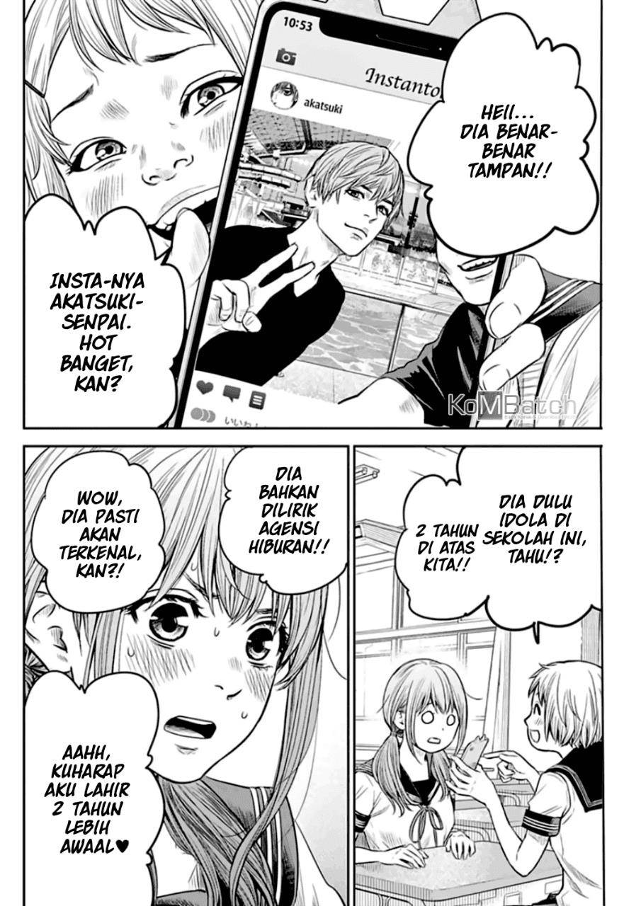 image-komik-adabana-chapter-10-4/24