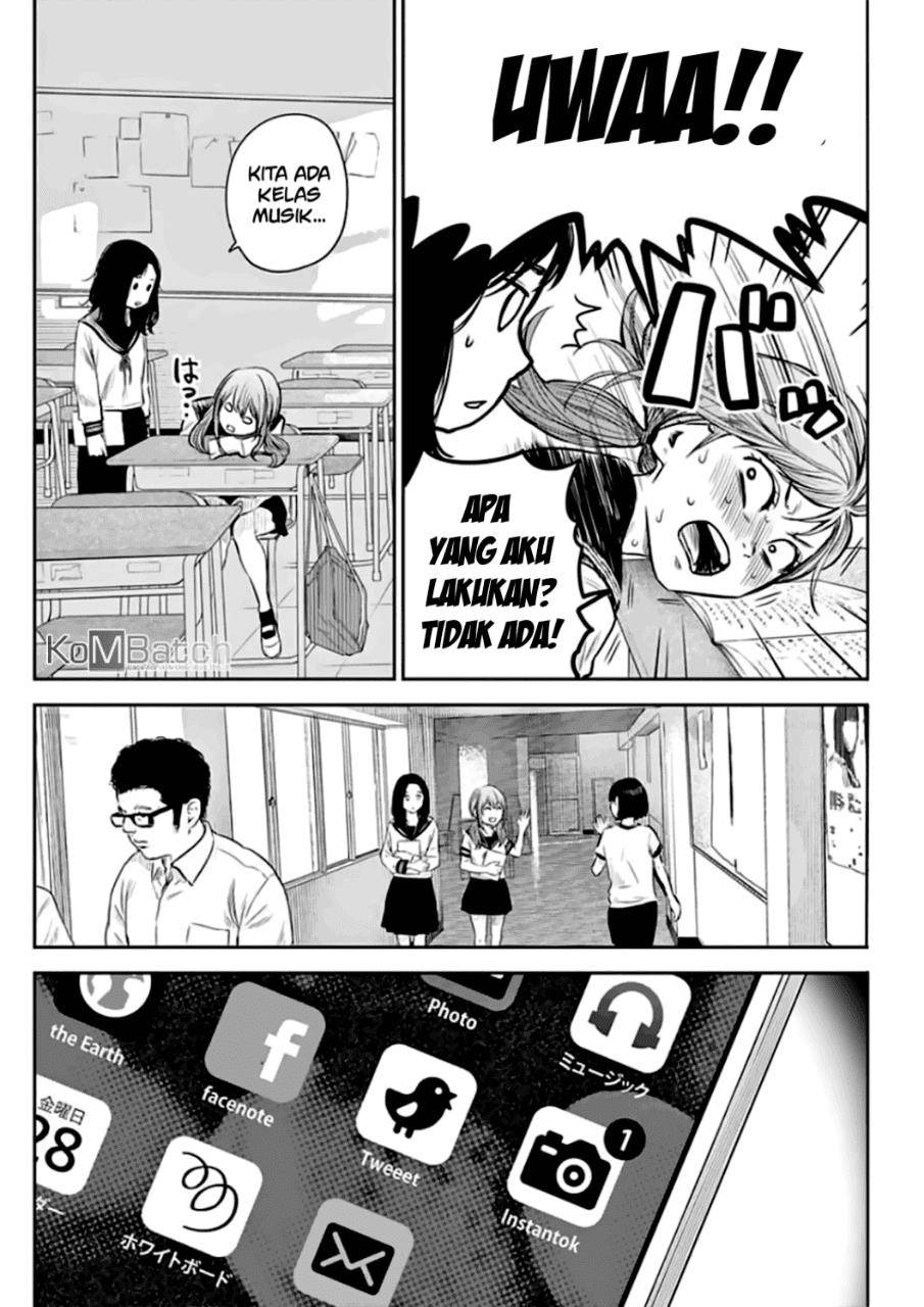 image-komik-adabana-chapter-10-6/24