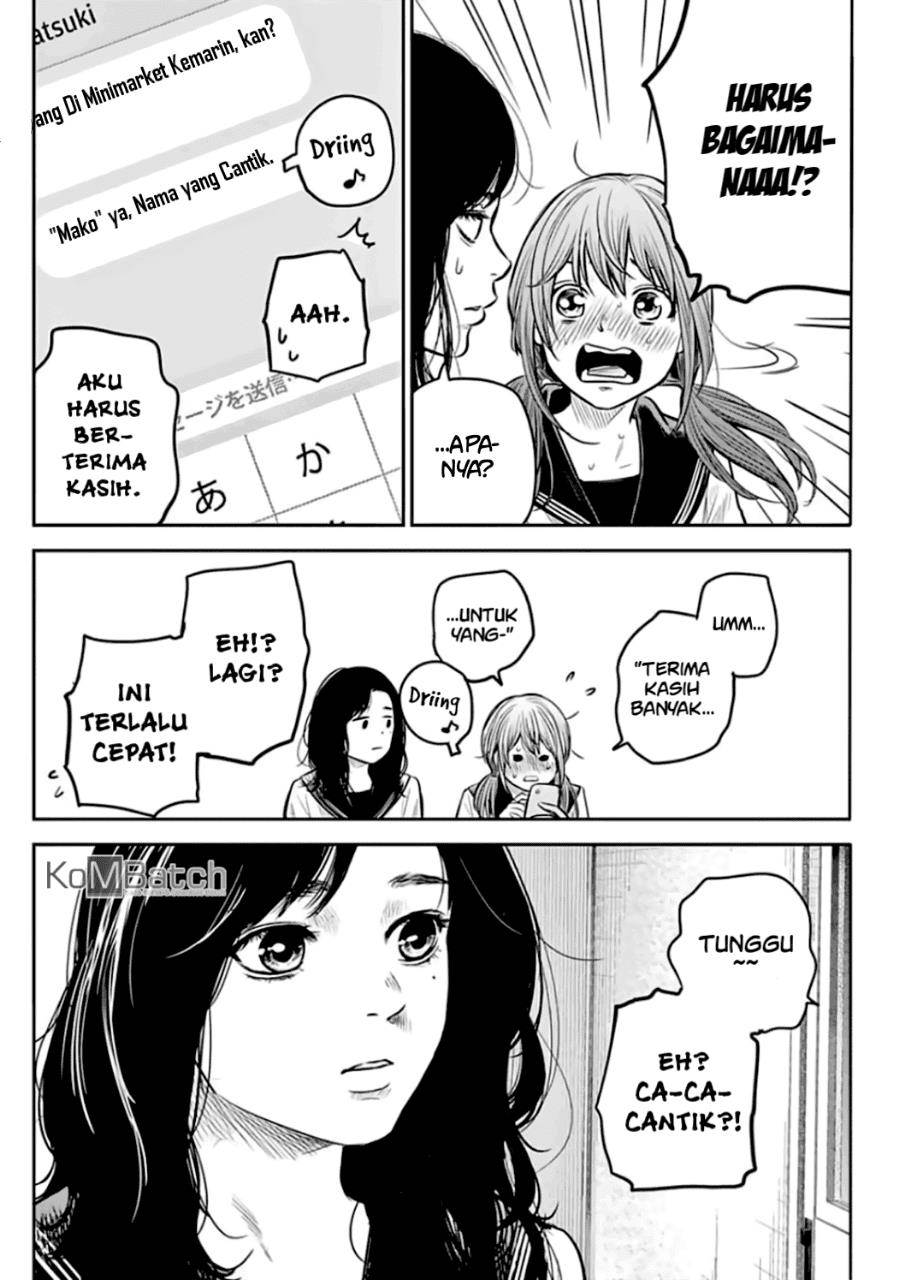 image-komik-adabana-chapter-10-8/24