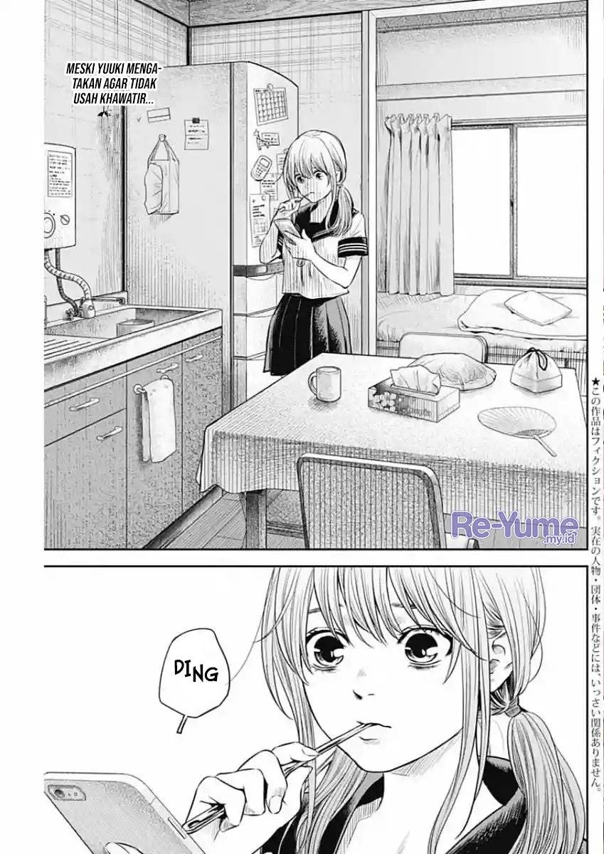 image-komik-adabana-chapter-12-3/25