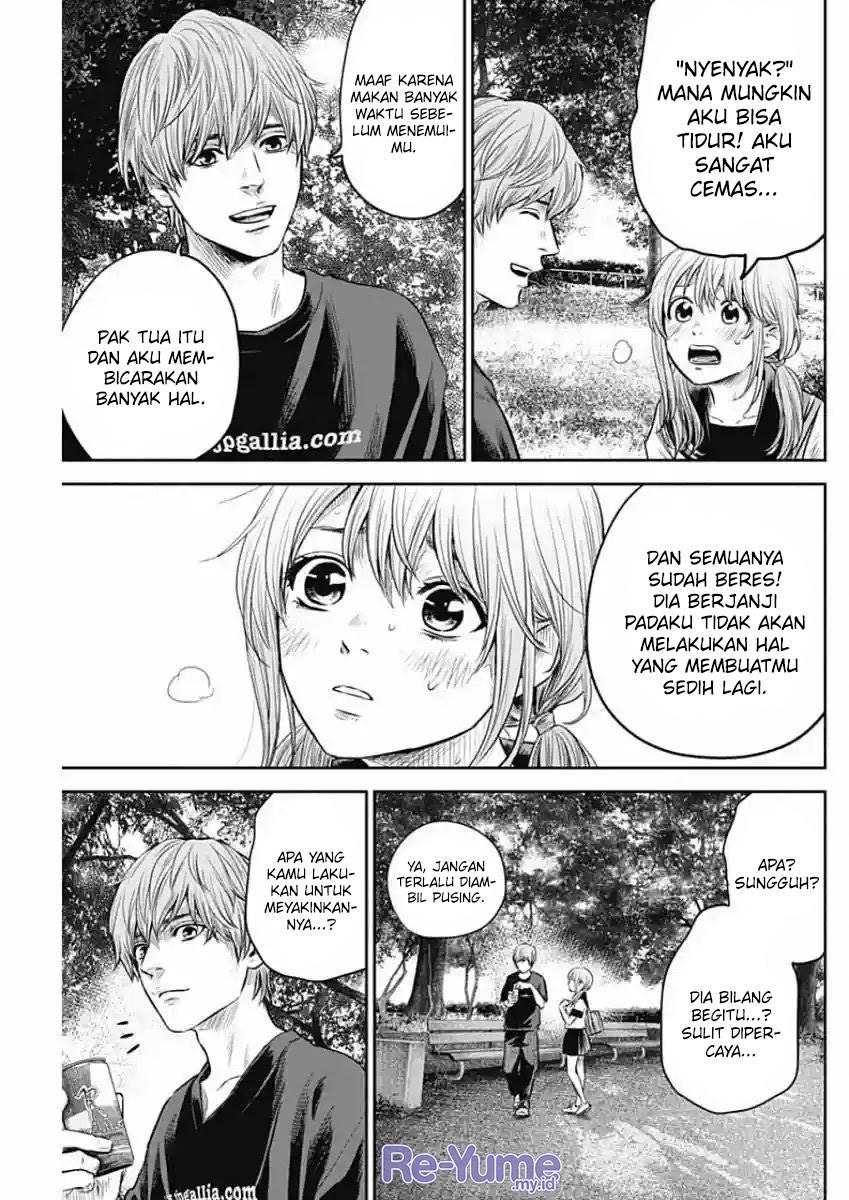 image-komik-adabana-chapter-12-5/25