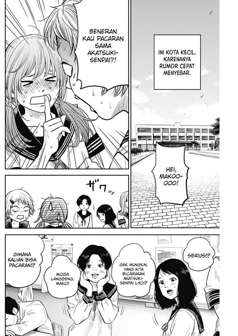 image-komik-adabana-chapter-13-4/23