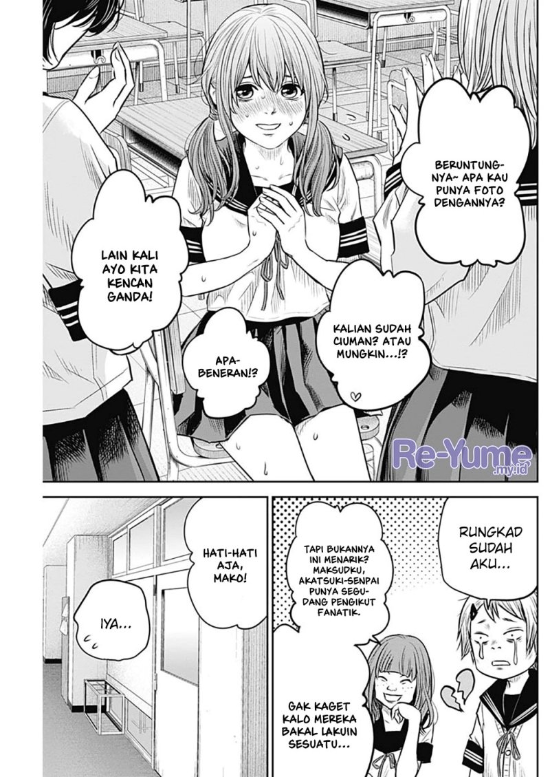 image-komik-adabana-chapter-13-5/23