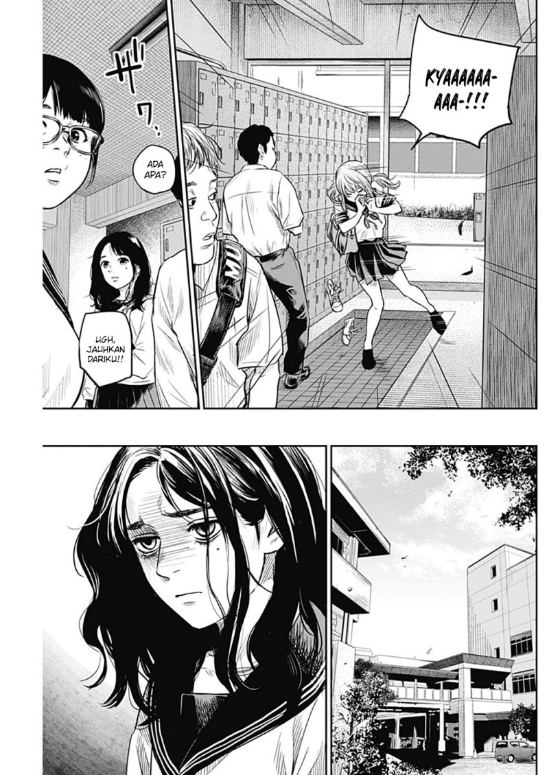 image-komik-adabana-chapter-13-7/23