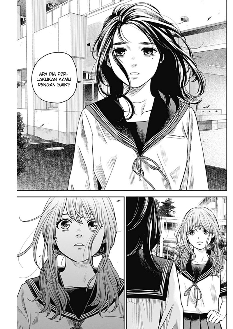 image-komik-adabana-chapter-13-11/23