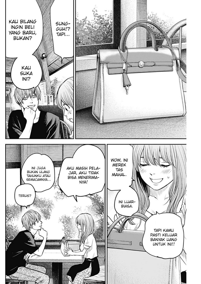 image-komik-adabana-chapter-13-14/23