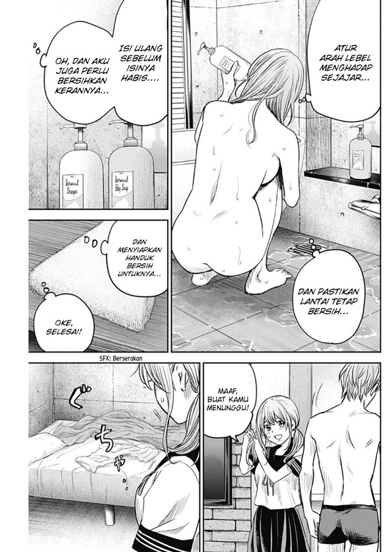 image-komik-adabana-chapter-13-17/23