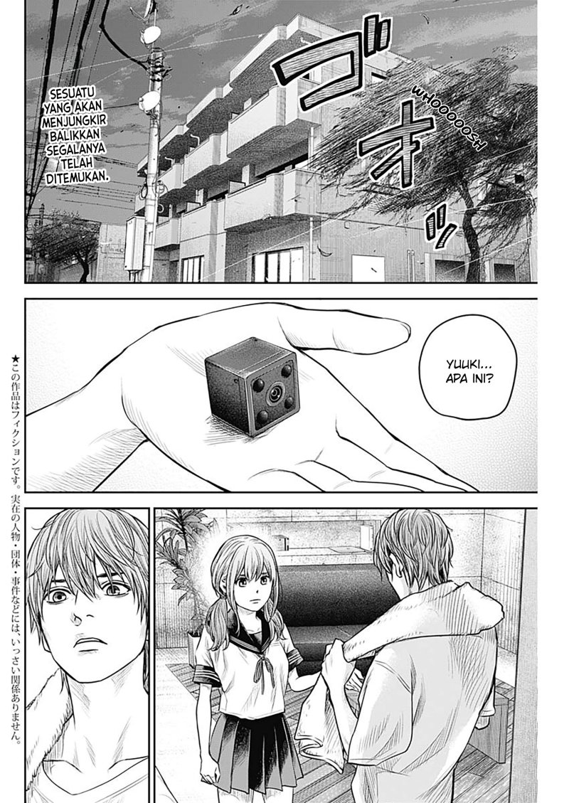 image-komik-adabana-chapter-14-2/23