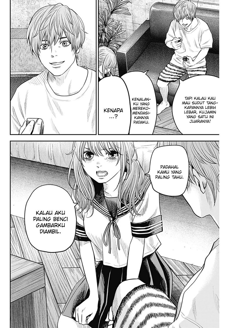 image-komik-adabana-chapter-14-8/23