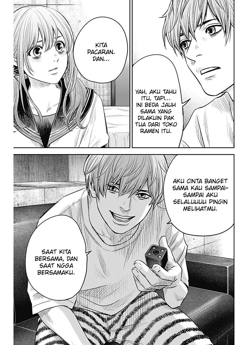 image-komik-adabana-chapter-14-9/23