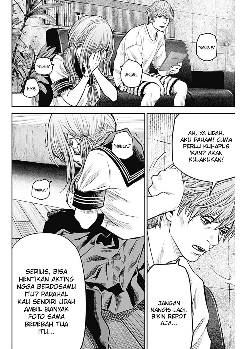 image-komik-adabana-chapter-14-14/23