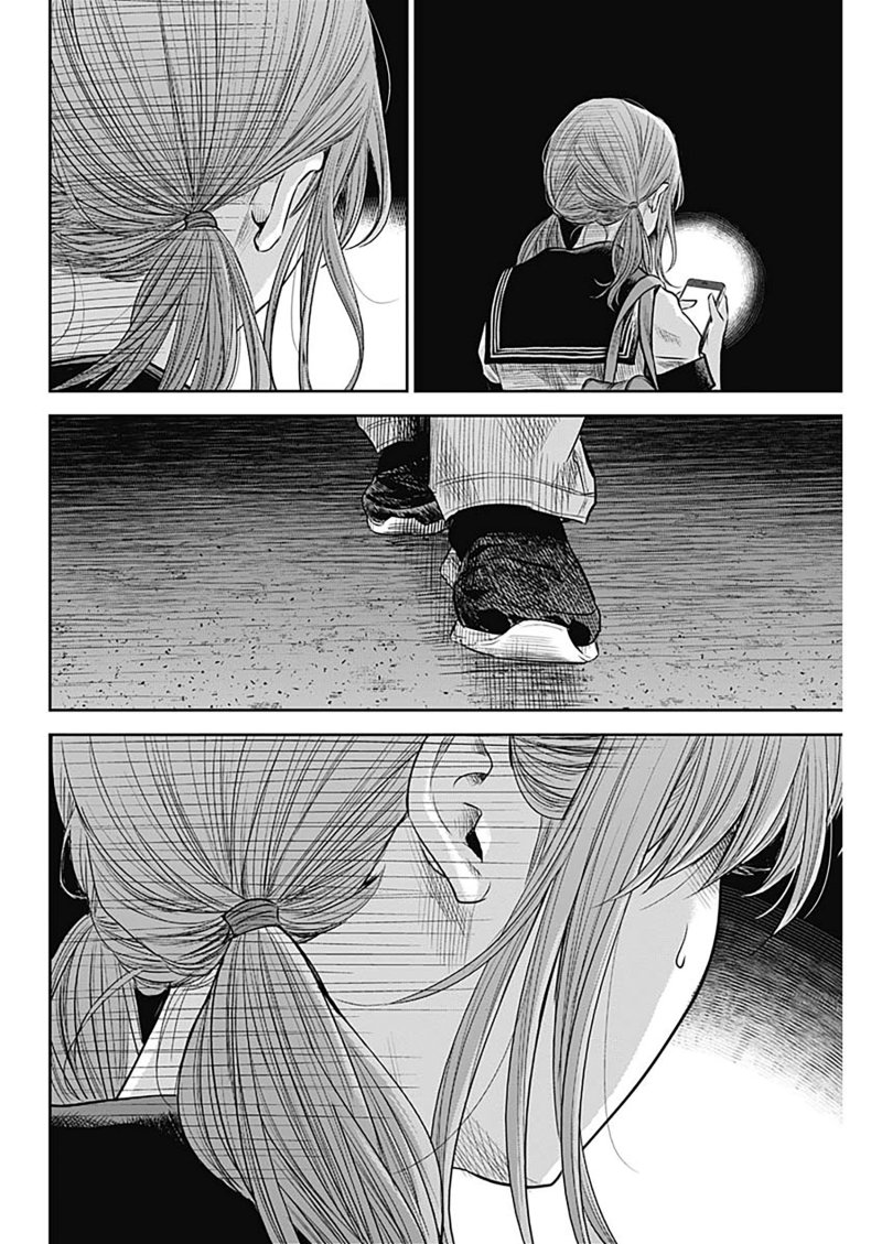 image-komik-adabana-chapter-15-4/23