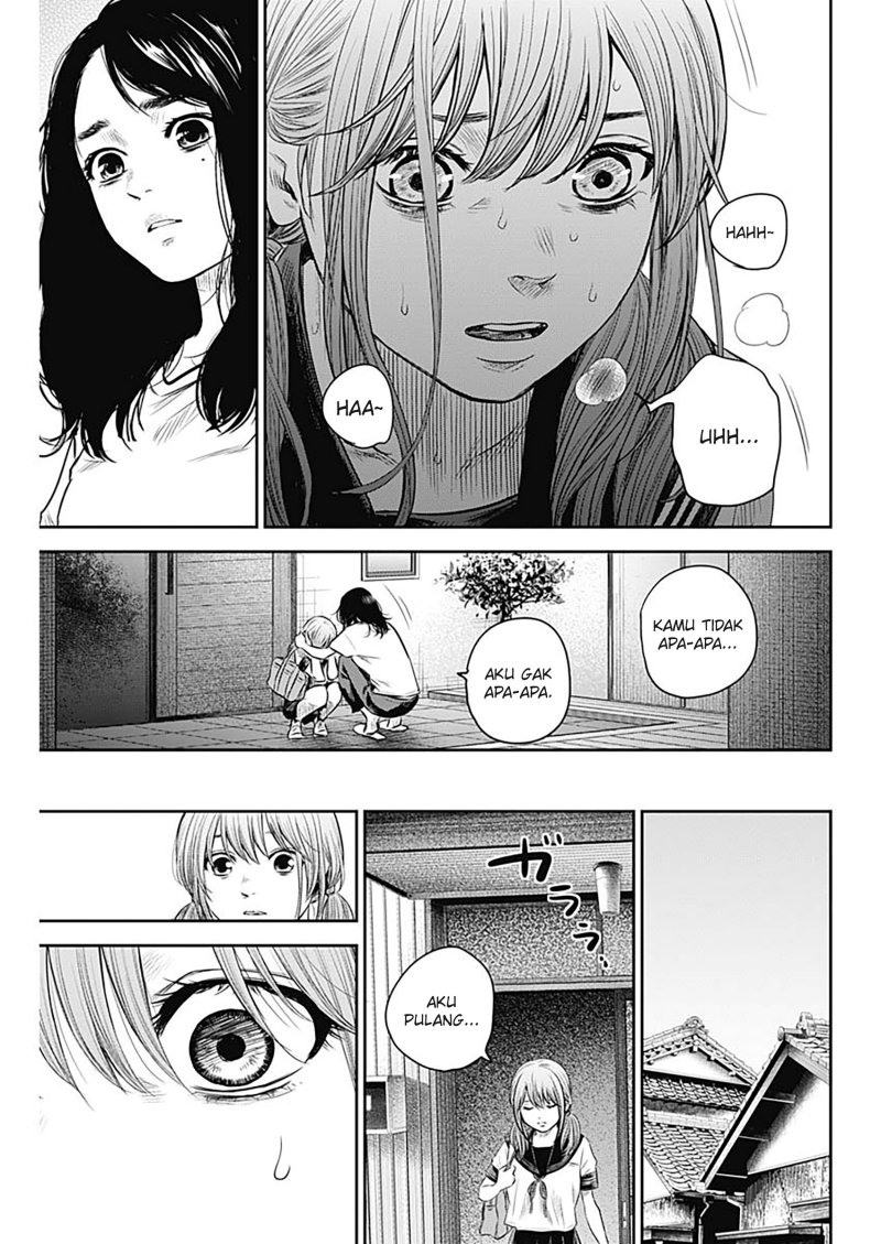 image-komik-adabana-chapter-15-7/23