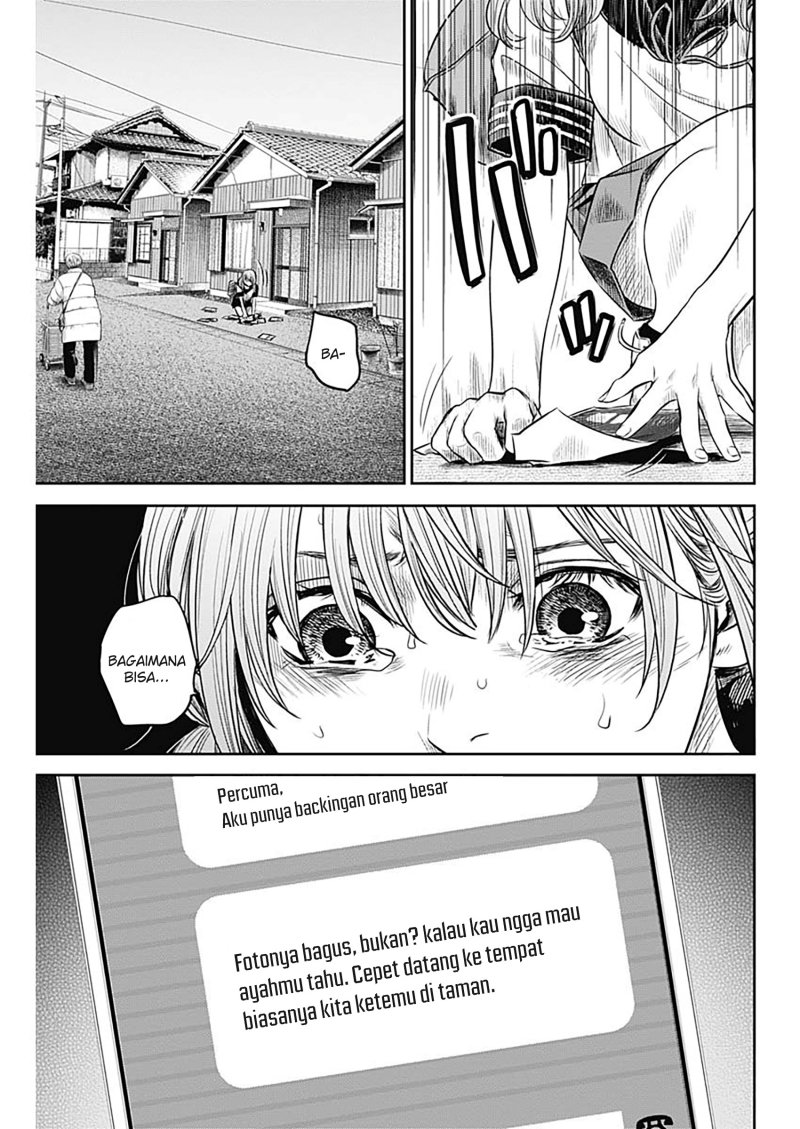 image-komik-adabana-chapter-15-9/23