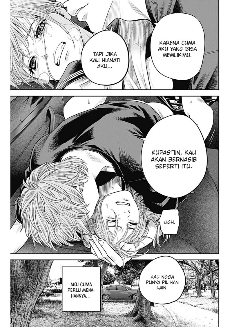 image-komik-adabana-chapter-15-13/23