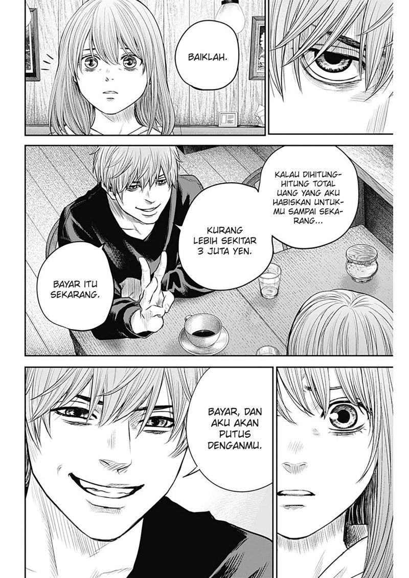 image-komik-adabana-chapter-15-16/23