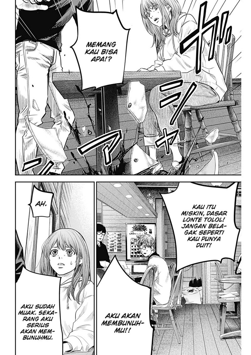 image-komik-adabana-chapter-15-18/23