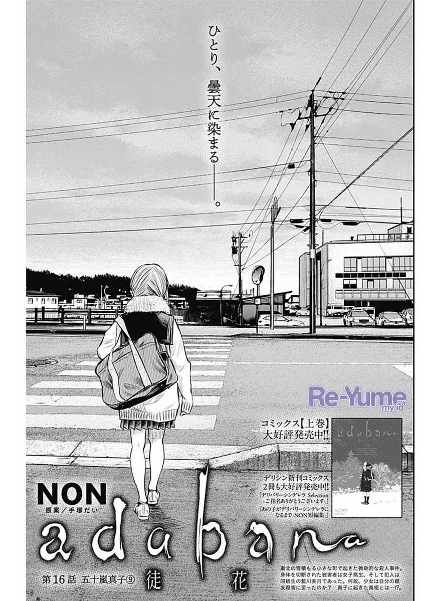 image-komik-adabana-chapter-16-1/23