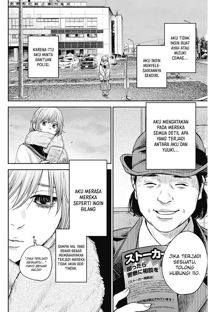 image-komik-adabana-chapter-16-4/23