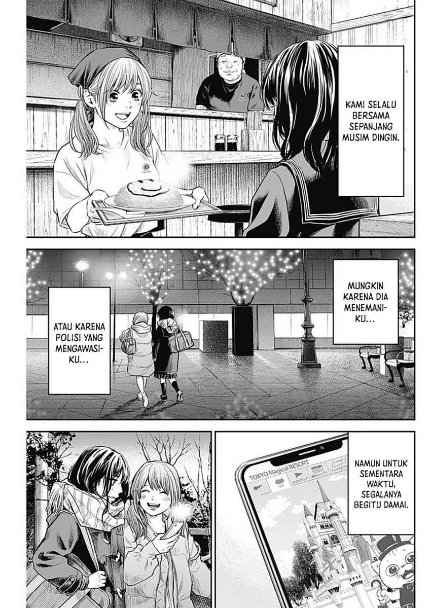 image-komik-adabana-chapter-16-7/23