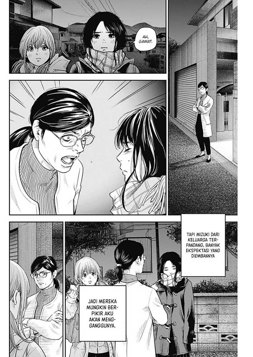 image-komik-adabana-chapter-16-8/23