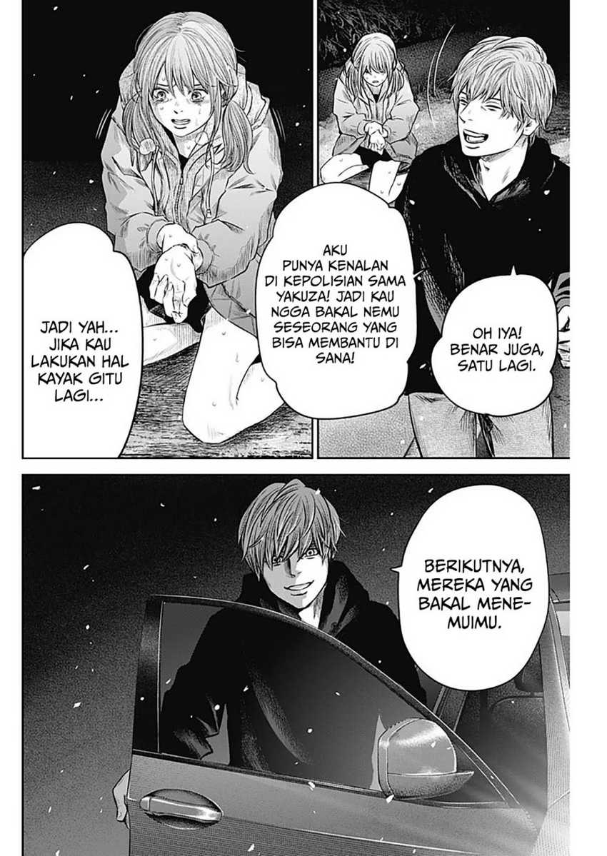 image-komik-adabana-chapter-16-16/23