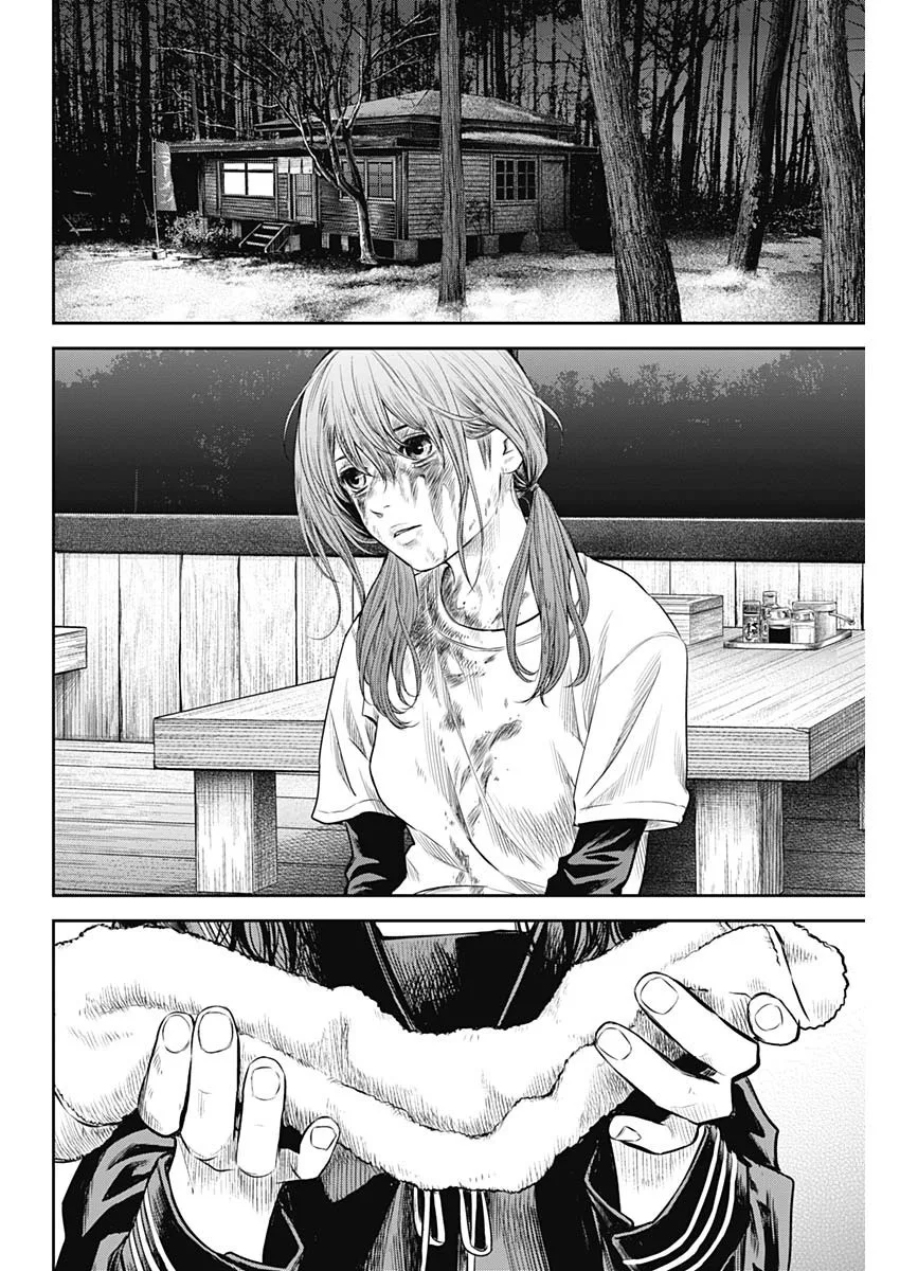 image-komik-adabana-chapter-17-15/24