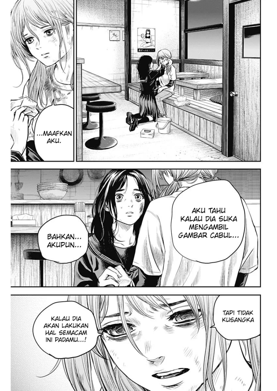 image-komik-adabana-chapter-17-16/24