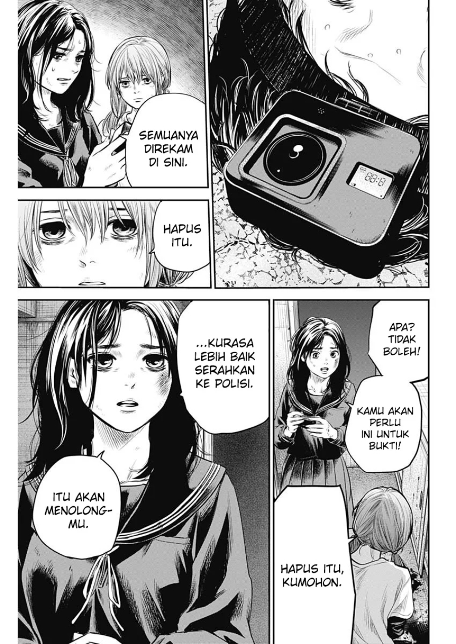 image-komik-adabana-chapter-17-18/24