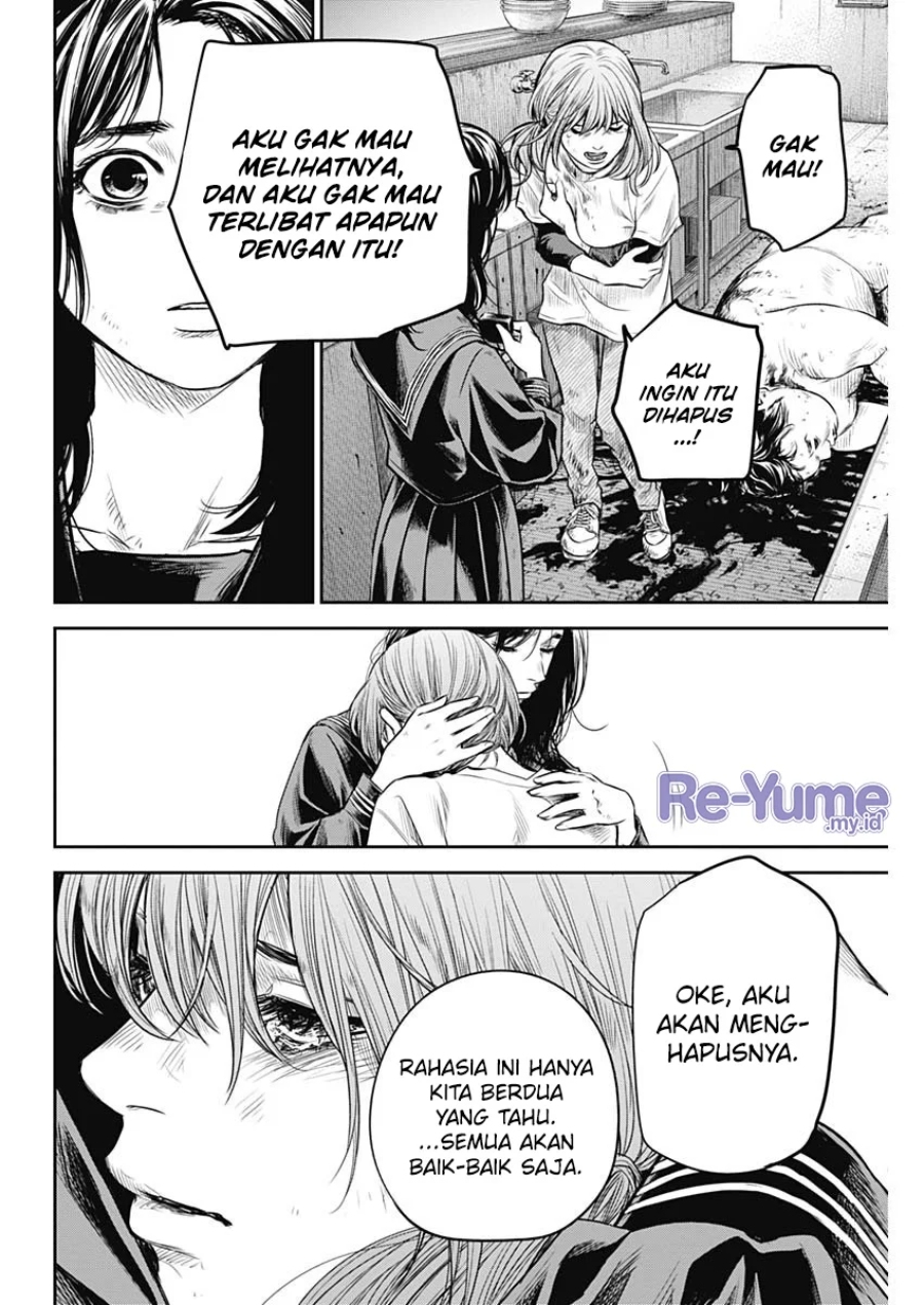 image-komik-adabana-chapter-17-19/24