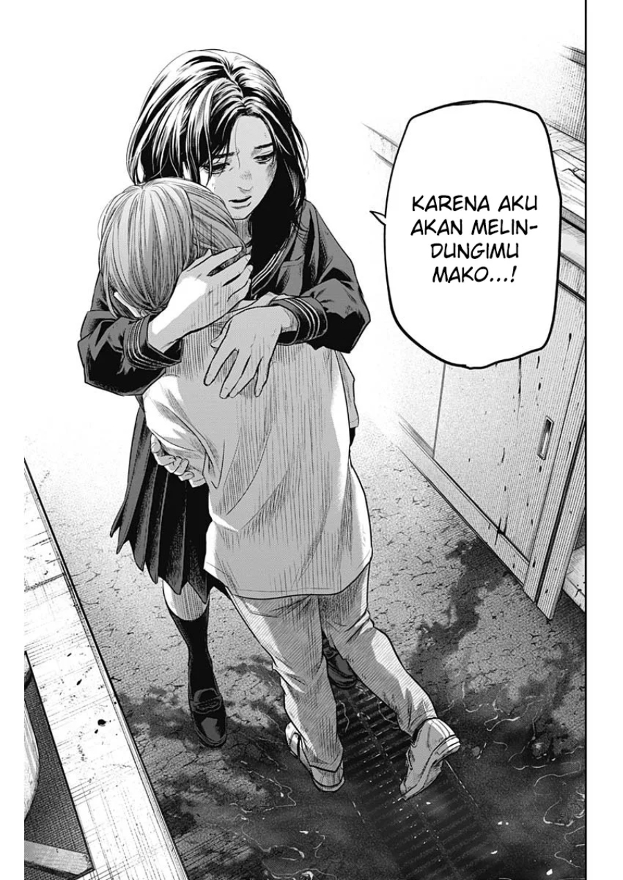 image-komik-adabana-chapter-17-20/24