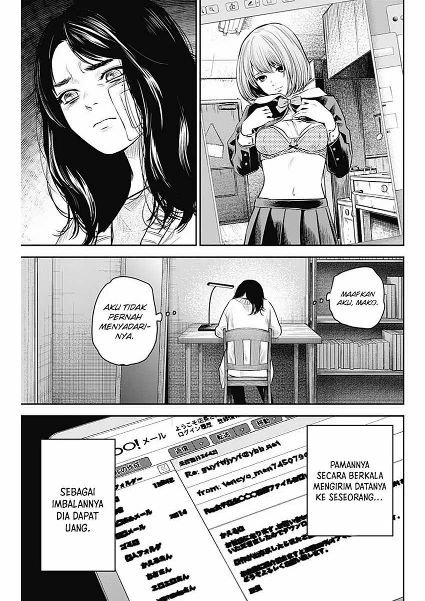 image-komik-adabana-chapter-18-11/23