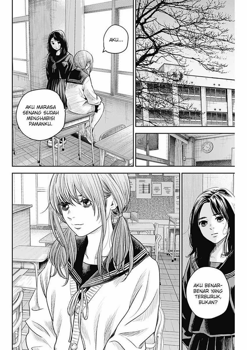 image-komik-adabana-chapter-18-14/23