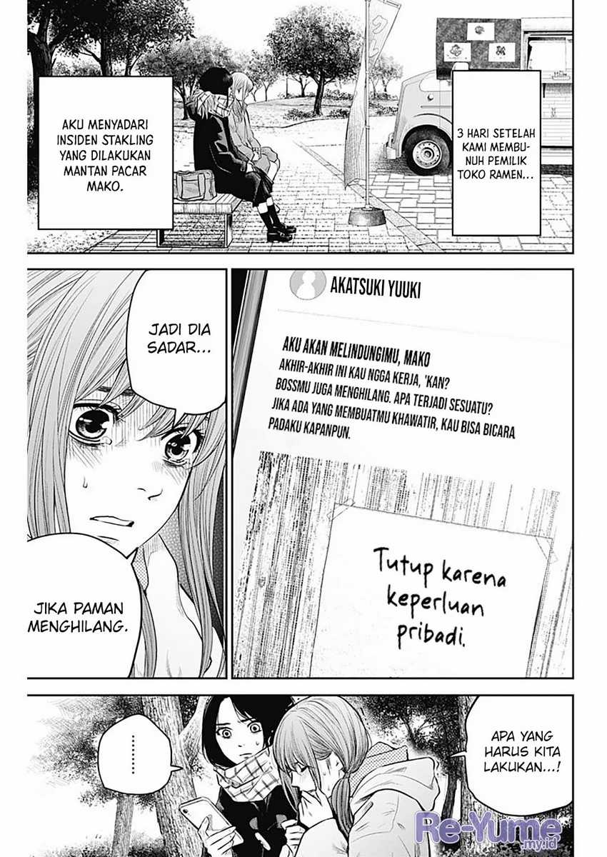 image-komik-adabana-chapter-18-15/23