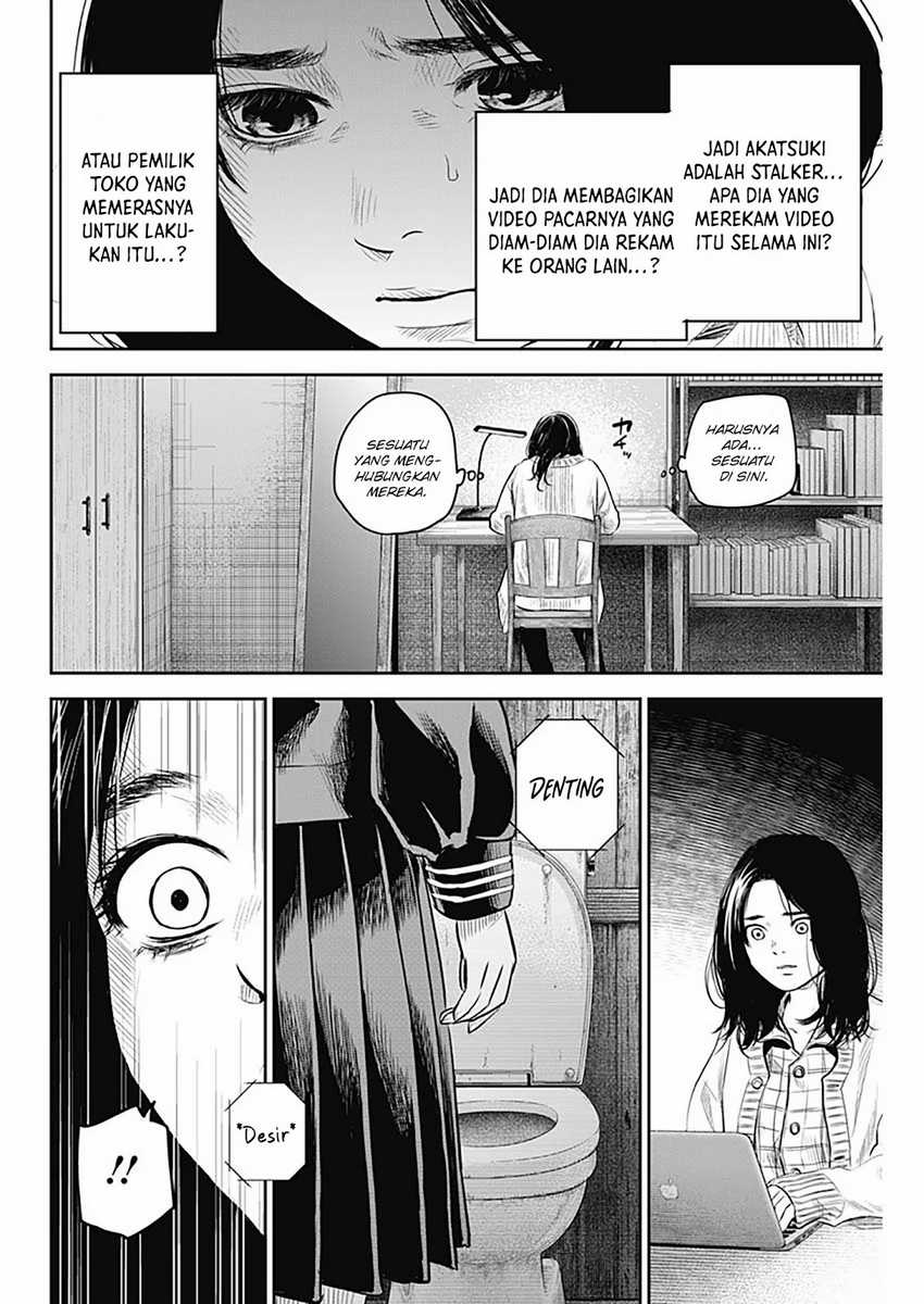 image-komik-adabana-chapter-18-16/23