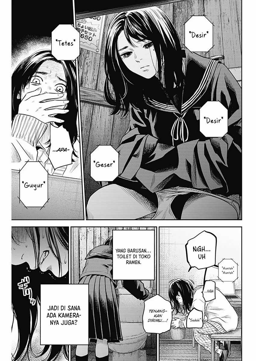 image-komik-adabana-chapter-18-17/23