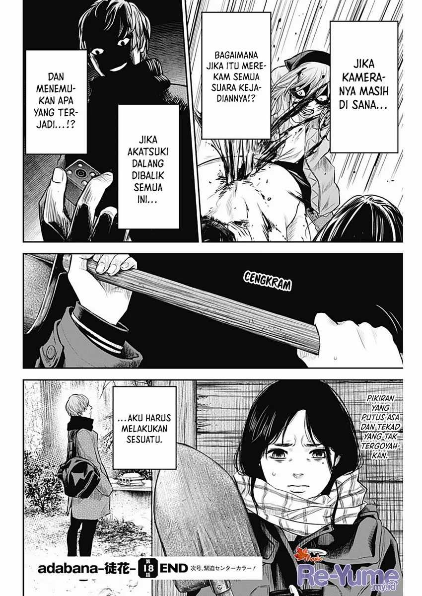 image-komik-adabana-chapter-18-20/23