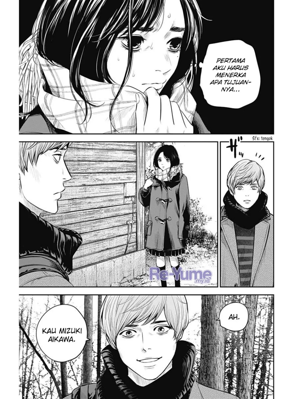 image-komik-adabana-chapter-19-5/25