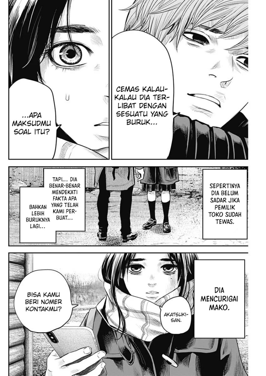 image-komik-adabana-chapter-19-8/25