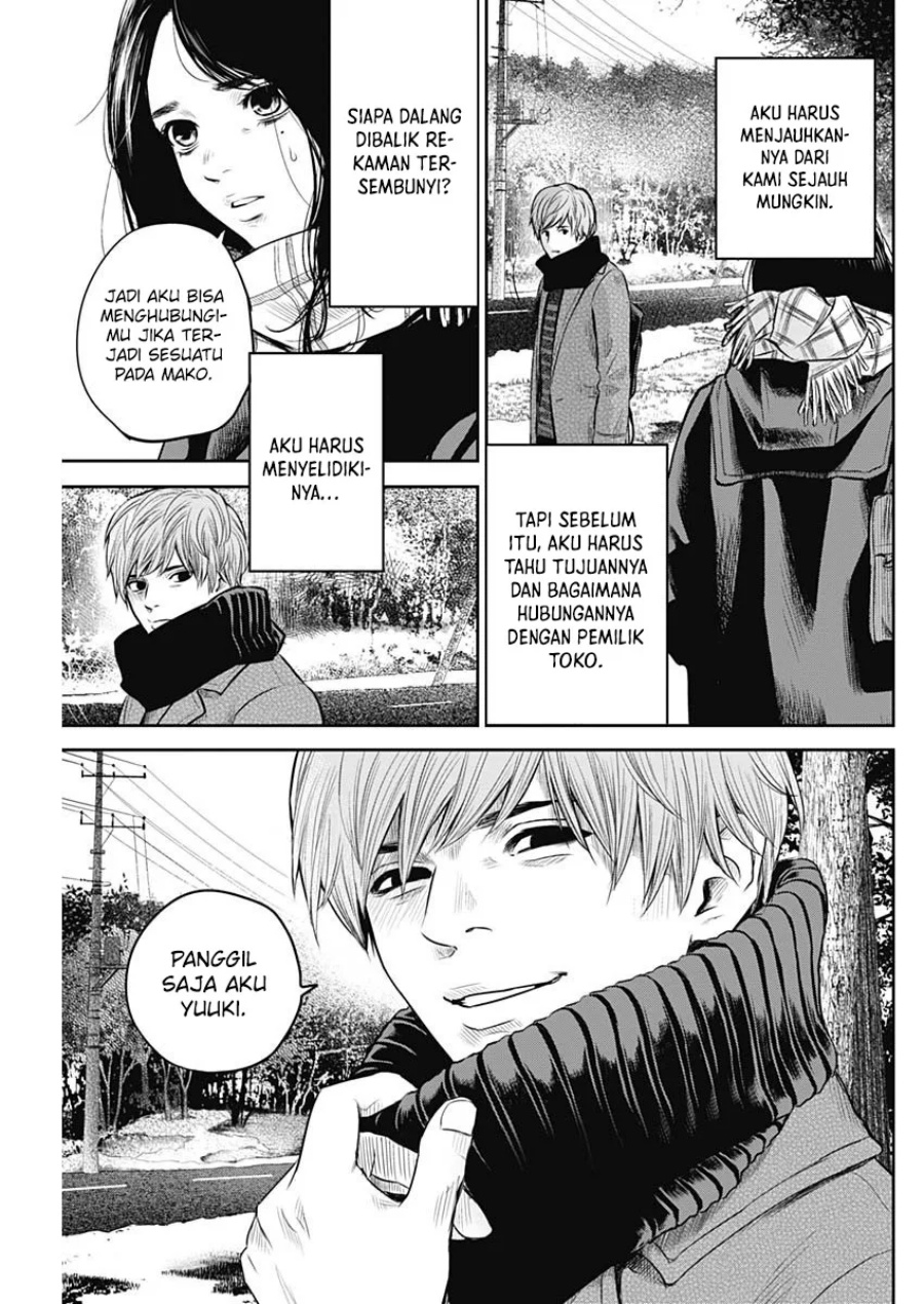 image-komik-adabana-chapter-19-9/25