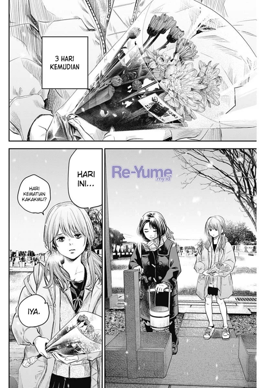 image-komik-adabana-chapter-19-10/25