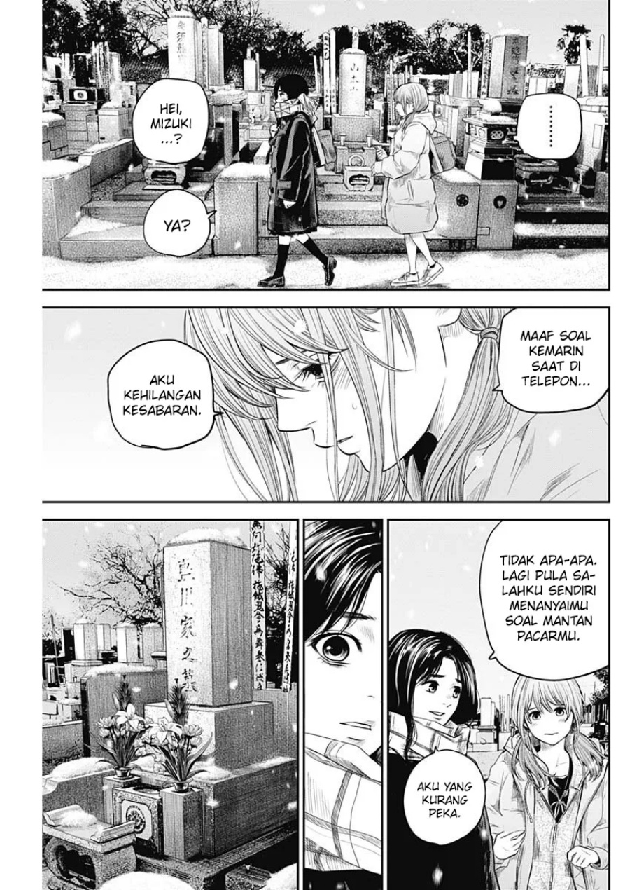 image-komik-adabana-chapter-19-11/25