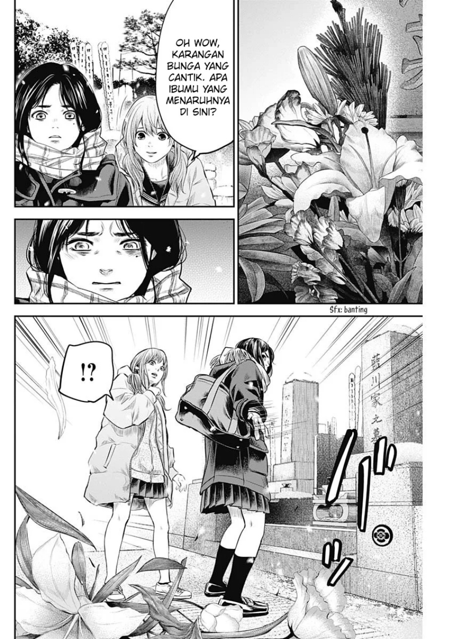 image-komik-adabana-chapter-19-12/25