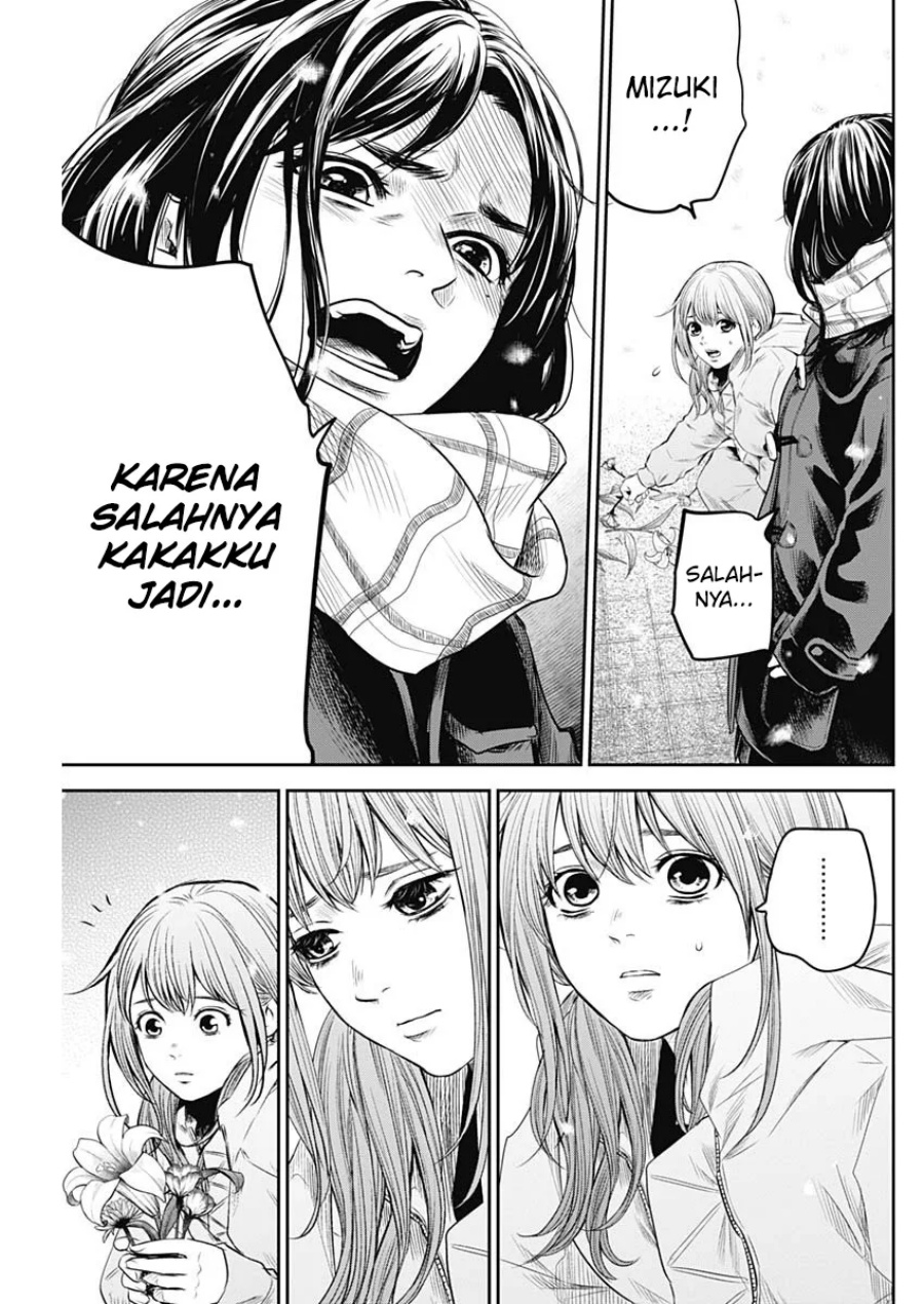 image-komik-adabana-chapter-19-13/25