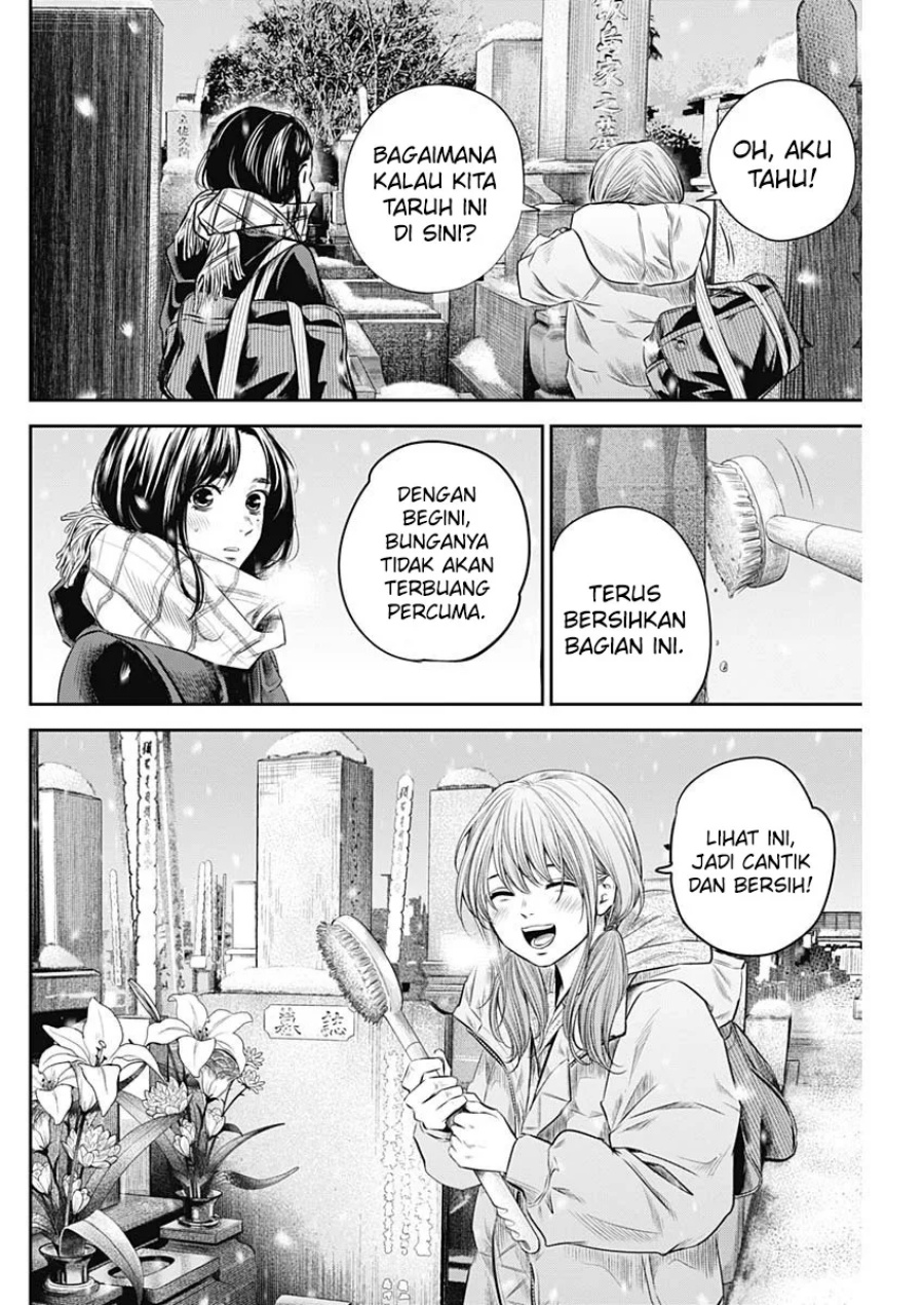 image-komik-adabana-chapter-19-14/25