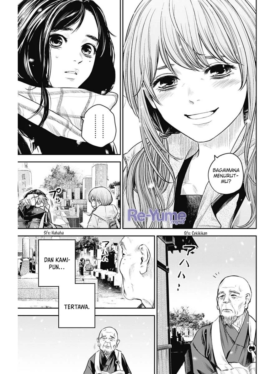 image-komik-adabana-chapter-19-15/25