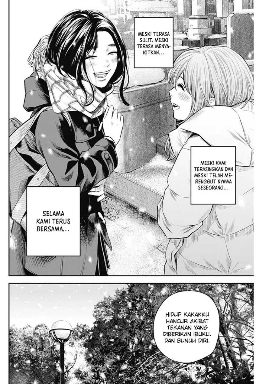 image-komik-adabana-chapter-19-16/25