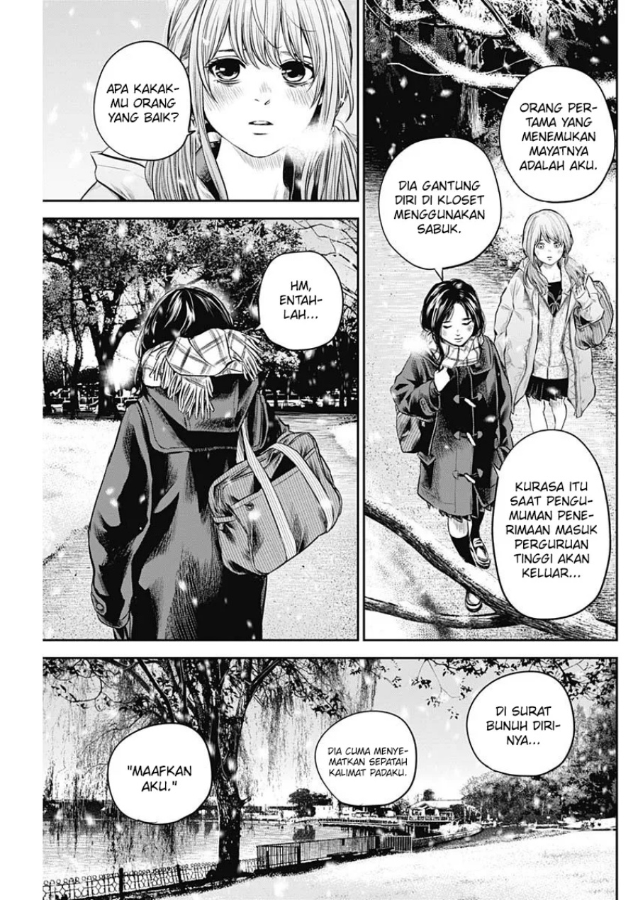 image-komik-adabana-chapter-19-17/25