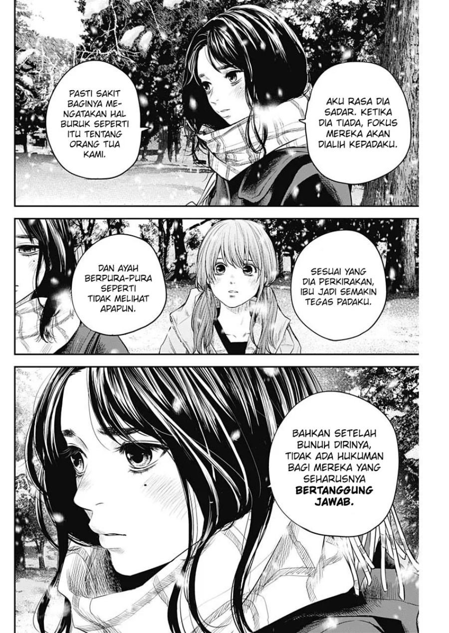 image-komik-adabana-chapter-19-18/25