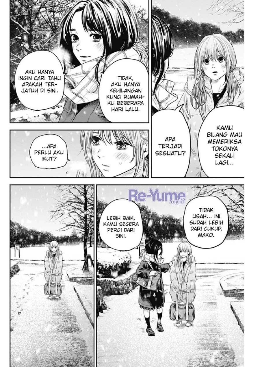 image-komik-adabana-chapter-19-20/25